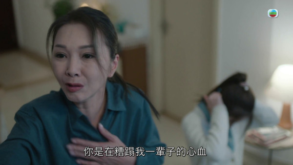 正義女神丨陳若思演技大躍進晒16種情緒極立體 層次癲瘋演出獲激推爭女飛躍