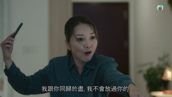 正義女神丨陳若思演技大躍進晒16種情緒極立體 層次癲瘋演出獲激推爭女飛躍