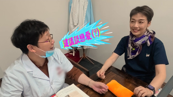 試真D｜江美儀北上歎養生火鍋$100有找！尋求生B秘方獲中醫5字神回應