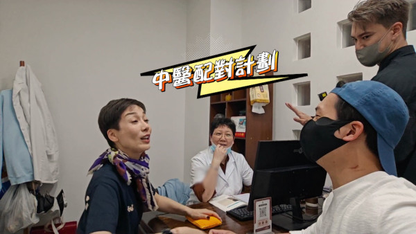 試真D｜江美儀北上歎養生火鍋$100有找！尋求生B秘方獲中醫5字神回應