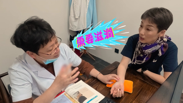 試真D｜江美儀北上歎養生火鍋$100有找！尋求生B秘方獲中醫5字神回應