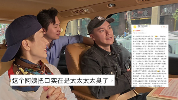 試真D｜江美儀北上歎養生火鍋$100有找！尋求生B秘方獲中醫5字神回應