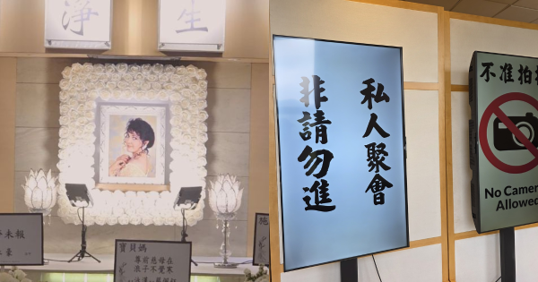 施明設靈｜李家鼎再度暴瘦驚現「紙片人」身形 容貌憔悴精神枯竭令人憂心