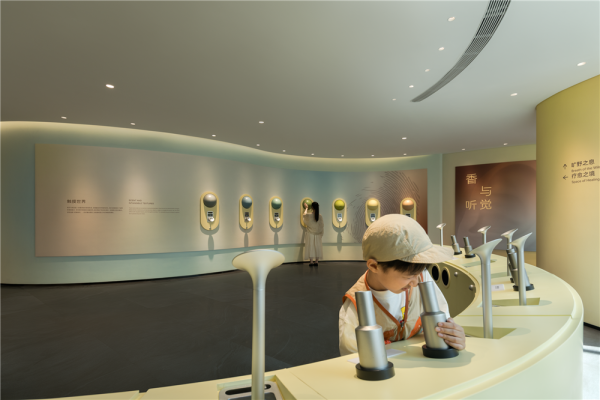 廣州全球最大香氛博物館！現場3分鐘調配專屬香水 唯美設計打卡一流！ 