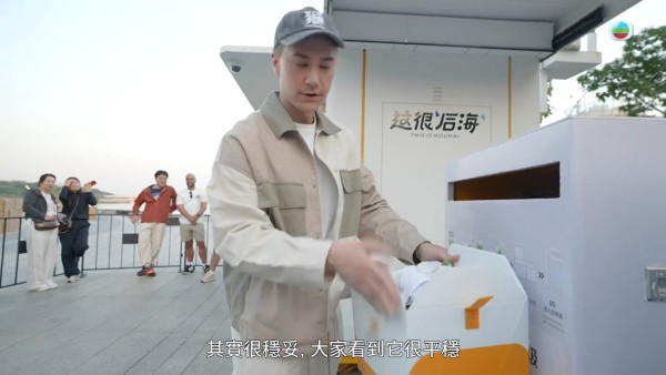 試真D｜江美儀實測內地「伏味」平價火鍋！試食「臭魷」面不改容極專業