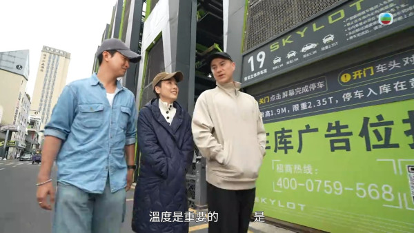 試真D｜江美儀實測內地「伏味」平價火鍋！試食「臭魷」面不改容極專業