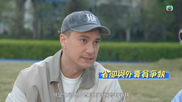 試真D｜江美儀實測內地「伏味」平價火鍋！試食「臭魷」面不改容極專業