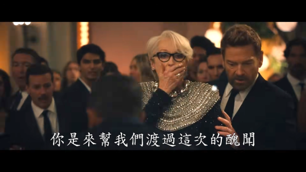 穿Prada的惡魔2香港｜電影上映劇情3大必睇重點！新角色一文睇清LadyGaga強勢加盟