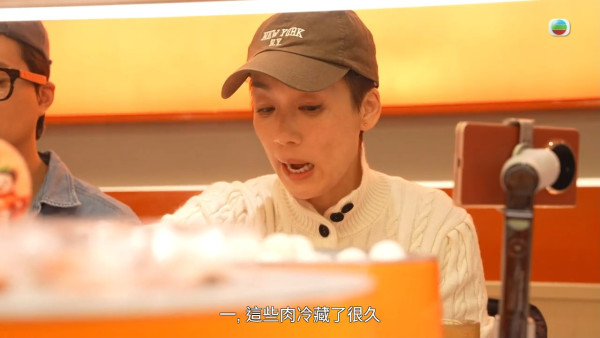 試真D｜江美儀實測內地「伏味」平價火鍋！試食「臭魷」面不改容極專業