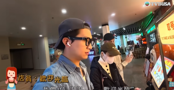 試真D｜江美儀試深圳60蚊任食火鍋中伏！實測臭味魷魚、「更年期」水果 最唔伏係呢樣？ 