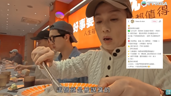 試真D｜江美儀試深圳60蚊任食火鍋中伏！實測臭味魷魚、「更年期」水果 最唔伏係呢樣？ 