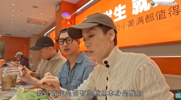 試真D｜江美儀試深圳60蚊任食火鍋中伏！實測臭味魷魚、「更年期」水果 最唔伏係呢樣？ 