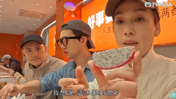 試真D｜江美儀試深圳60蚊任食火鍋中伏！實測臭味魷魚、「更年期」水果 最唔伏係呢樣？ 