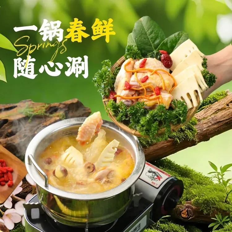 試真D｜江美儀試深圳60蚊任食火鍋中伏！實測臭味魷魚、「更年期」水果 最唔伏係呢樣？ 