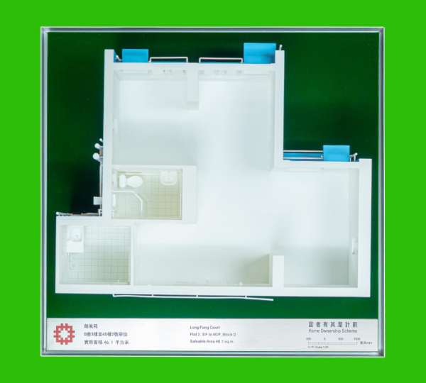 「出售居者有其屋計劃單位2025」將於4月30日開始接受申請。圖示該計劃的新發展項目朗風苑D座3樓至40樓2號單位的室內間格模型。（圖片來源︰政府新聞網）