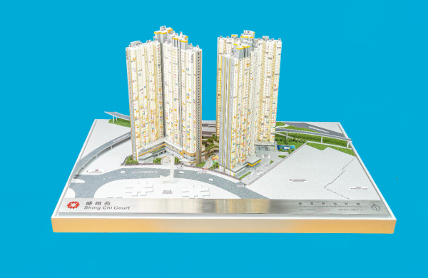 「出售綠表置居計劃單位2025」將於4月30日開始接受申請。圖示該計劃的新發展項目盛緻苑的模型。（圖片來源︰政府新聞網）