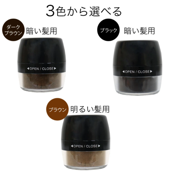 照片來源：楽天市場官方網站