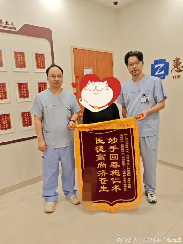 以為普通感冒？40歲男驚發暴發性心肌炎心臟停跳2天！醫生警告3大奪命症狀