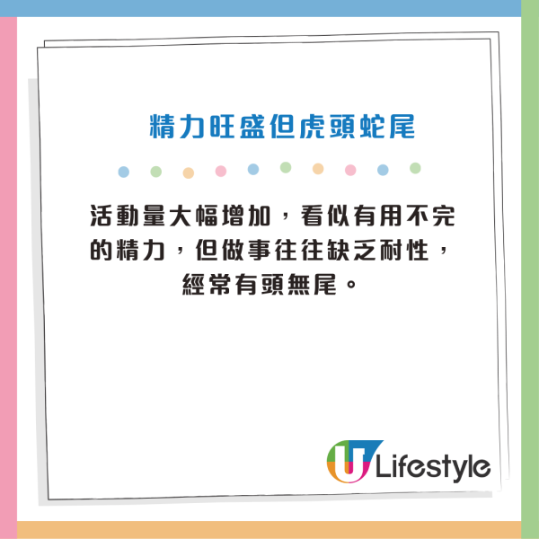 以為全班男同學都暗戀自己？女大生狂表白被拒 醫生揭患春季高發「桃花癲」