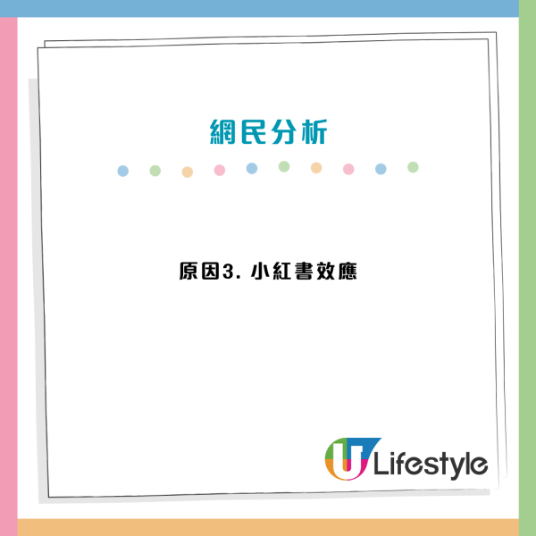 尖沙咀淪陷！五一前夕旅行團罕見「排長龍」市民嘆五感受罪 揭3大逼爆原因