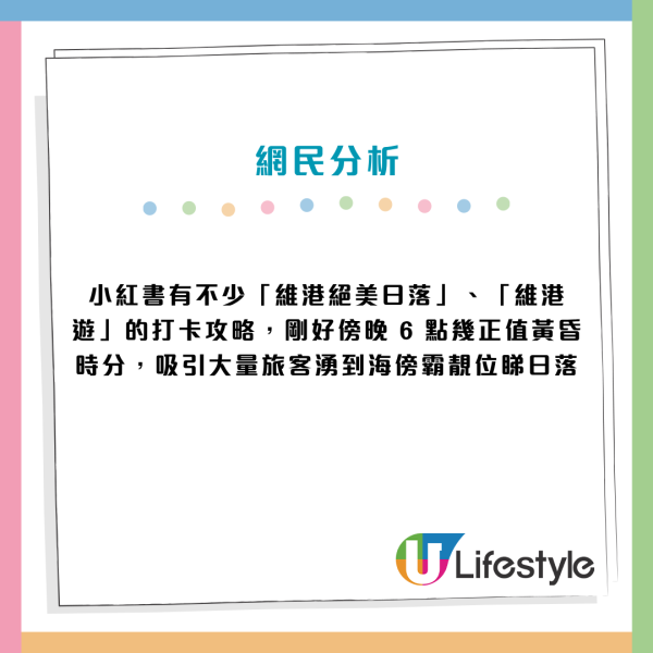 尖沙咀淪陷！五一前夕旅行團罕見「排長龍」市民嘆五感受罪 揭3大逼爆原因