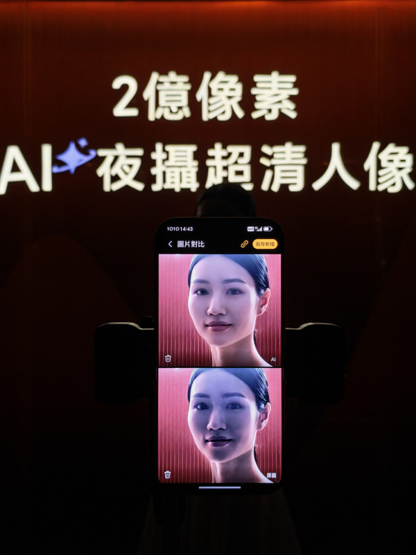 HONOR 600 Pro實測｜AI圖轉影片2.0 一張相秒變5秒短片！語音執相「講句嘢」就得 2億像素夜攝王硬撼旗艦