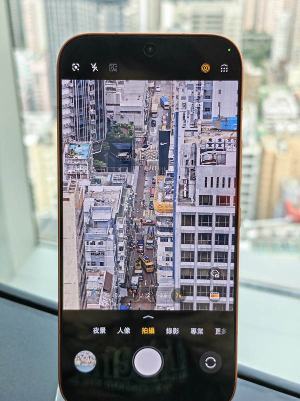 HONOR 600 Pro實測｜AI圖轉影片2.0 一張相秒變5秒短片！語音執相「講句嘢」就得 2億像素夜攝王硬撼旗艦