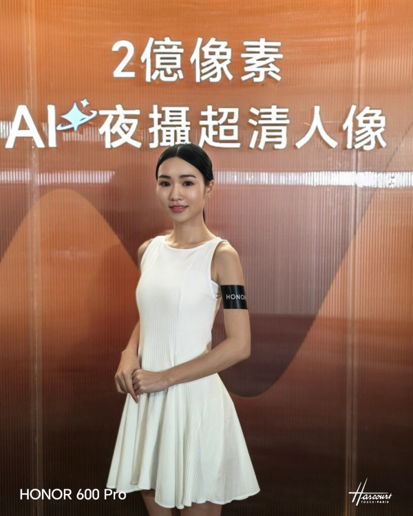 HONOR 600 Pro實測｜AI圖轉影片2.0 一張相秒變5秒短片！語音執相「講句嘢」就得 2億像素夜攝王硬撼旗艦
