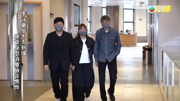 施明設靈｜李家鼎再度暴瘦驚現「紙片人」身形 容貌憔悴精神枯竭令人憂心