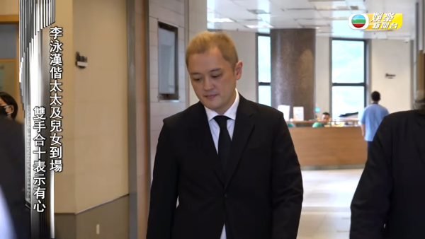 施明設靈｜李家鼎再度暴瘦驚現「紙片人」身形 容貌憔悴精神枯竭令人憂心