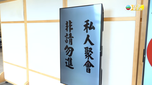 施明出殯｜李泳漢強硬回應拒絕弟婦「硬闖」靈堂 鼎爺傷心過度失聲未能說話