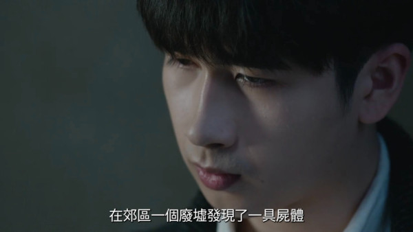 正義女神線上看｜1-25集大結局TVB全劇透！每集劇情預告即時更新