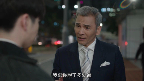 正義女神線上看｜1-25集大結局TVB全劇透！每集劇情預告即時更新