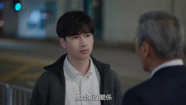 正義女神線上看｜1-25集大結局TVB全劇透！每集劇情預告即時更新