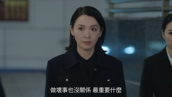 正義女神線上看｜1-25集大結局TVB全劇透！每集劇情預告即時更新