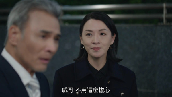 正義女神線上看｜1-25集大結局TVB全劇透！每集劇情預告即時更新