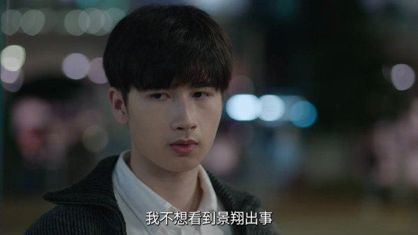 正義女神線上看｜1-25集大結局TVB全劇透！每集劇情預告即時更新