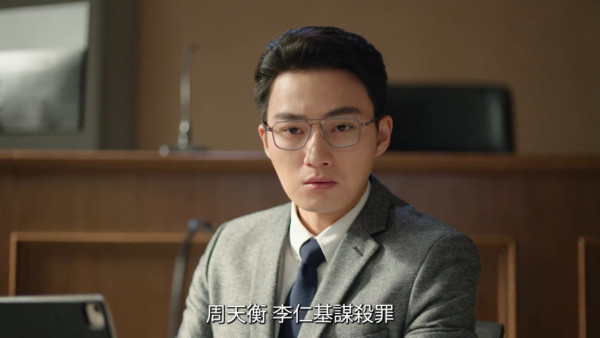 正義女神線上看｜1-25集大結局TVB全劇透！每集劇情預告即時更新