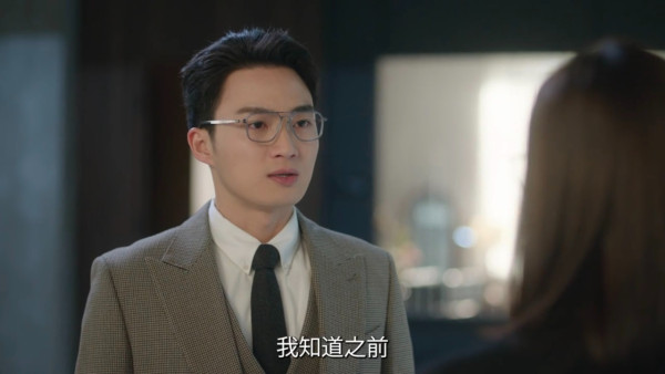 正義女神線上看｜1-25集大結局TVB全劇透！每集劇情預告即時更新