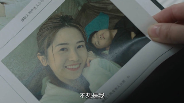 正義女神線上看｜1-25集大結局TVB全劇透！每集劇情預告即時更新