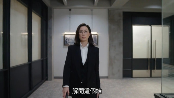 正義女神線上看｜1-25集大結局TVB全劇透！每集劇情預告即時更新