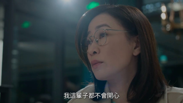 正義女神線上看｜1-25集大結局TVB全劇透！每集劇情預告即時更新