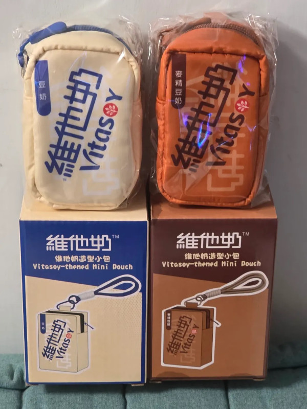 維他奶$1限量「迷你造型小包」爆紅 即睇7-11/OK便利店換領攻略 