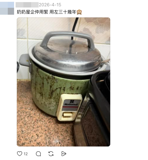 網民大讚舊電器用料紮實（截圖：Threads）