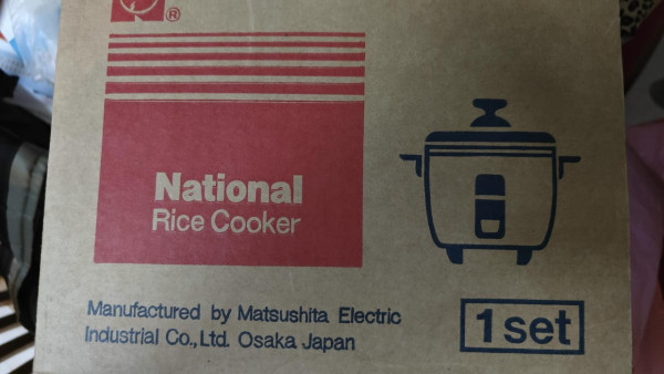 同事屋企開封80年代電飯煲（圖片來源：Threads）