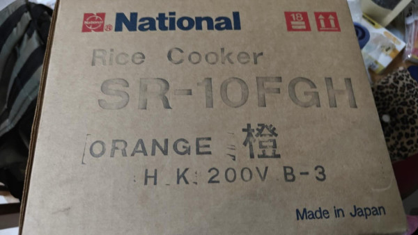 同事屋企開封80年代電飯煲（圖片來源：Threads）