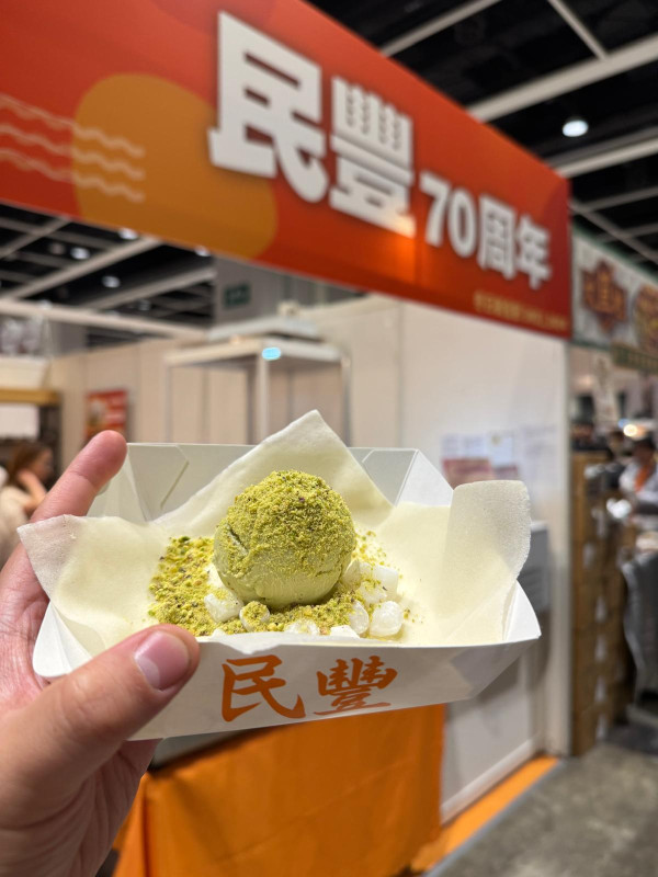 荃灣「華懋荃味道」美食嘉年華5月開鑼！Gelato雪糕捲/開心果奶茶/限定臘味雪糕 雲集30+美食攤檔
