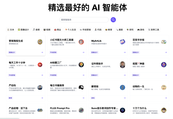 唔使嘥錢嘥時間！揭秘最強免費 AI 資源網站 I AI 課程、AI工具、Podcast簡要都有 【附網站連結】