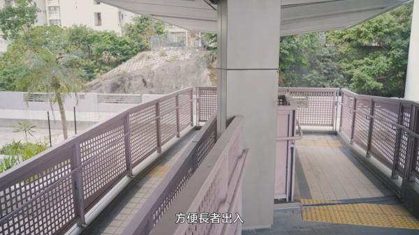 院舍券申請方法（圖片來源︰YouTube@社會福利署 Social Welfare Department）