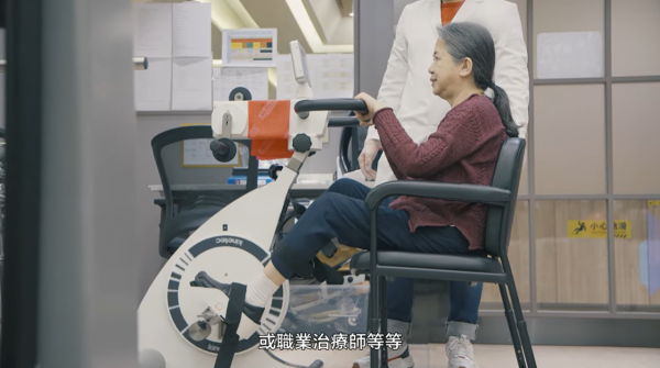 院舍券申請方法（圖片來源︰YouTube@社會福利署 Social Welfare Department）